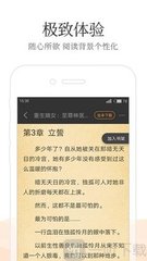 米乐m6网页版在线登录